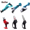 Electric tool combination All batteries are universal Full set of cordless tools All batteries are compatible