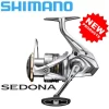 2023 SHIMANO SEDONA Spinning Carretel De Pesca HAGANE Engrenagem Carretel De Metal 2500/2500S/2500HG/C3000/C3000HG Tamanho