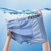 Shorts boxer de malha respirável masculino, roupa íntima de seda gelo, calcinha fina, lingerie bambu, tamanho grande, L a 6XL, FASQM, 1pc