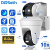 DIDSeth 5K 8MP PTZ IP Camera Night Vision 10X Zoom WiFi Dual Lens Dual Screen Camera Home CCTV Surveillance Auto Tracking Cam