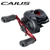SHIMANO-CAIUS B150HG Baitcasting Fishing Reel, Super Spool Livre, Sistema VBS, água salgada Equipamento De Pesca, Max Arraste 7.2:1 engrenagem, 5kg