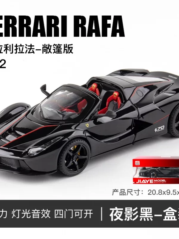 Convertible Ferrari Rafa Alloy Diecast Car Model, Metal Coleção, Decoração Toy, Kids Gifts, Simulação, 1:22 - Image 6