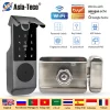 Wifi Tuya App Fingerprint Smart Door Lock Outdoor Gate Password RFID Card Rim bolt Lock echanical Key with Alexa IP65 Waterproof
