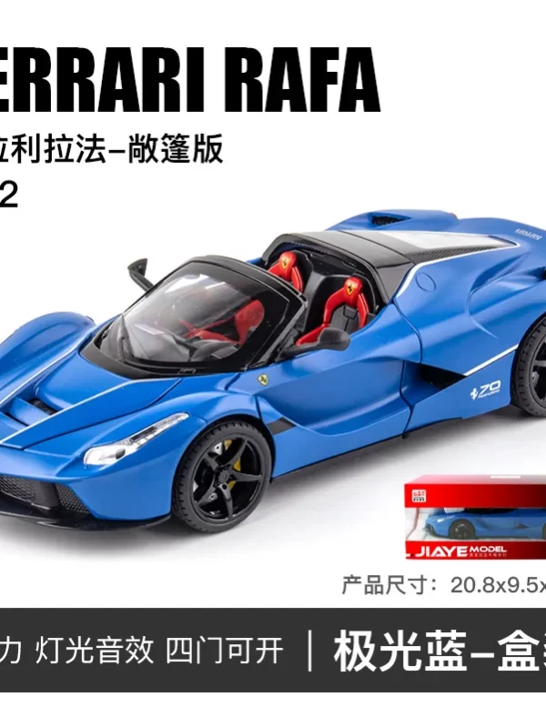 Convertible Ferrari Rafa Alloy Diecast Car Model, Metal Coleção, Decoração Toy, Kids Gifts, Simulação, 1:22 - Image 5