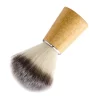 Beard Shaving Brush for Wet Shave, Hair Salon Tool, Acessório de limpeza facial, Cerdas sintéticas de nylon