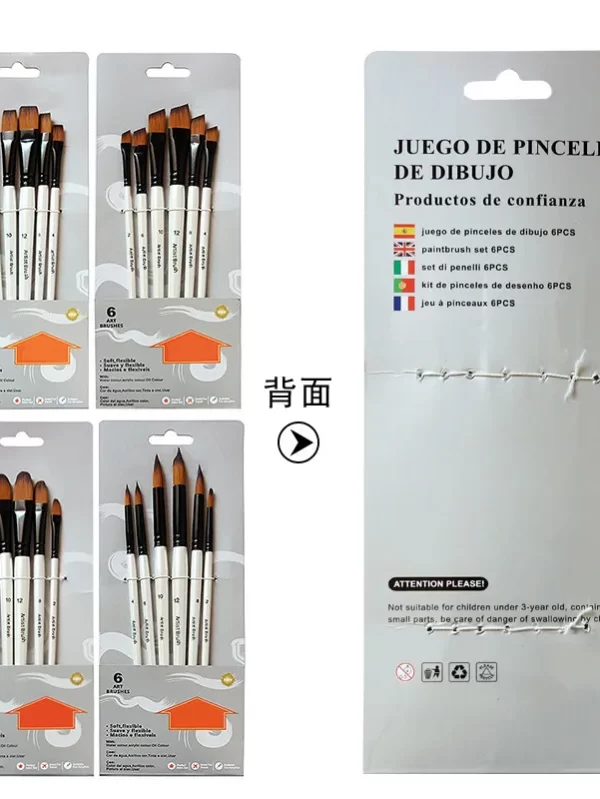 Two-tone Nylon Hair Brush Pearl White Wood Pole for Oil Paint for Hair Watercolor Brush for Beginners 6 Pcs/set Art Paint Brush - Image 6