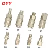 1PCS European Standard EU Type Pneumatic Fitting Quick Coupling Connector Coupler For Air Compressor SM PM SP PP SH PH SF PF
