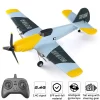 Controle remoto Fighter Plane, planador fixo Wingspan, exterior RTF Warbird Avião, Brinquedos Presentes, BF109, 2.4G, 3CH, EPP